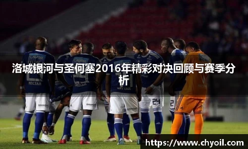 米兰体育官方网站