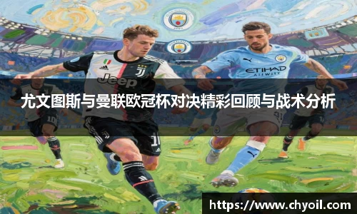 米兰体育官方网站